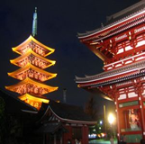 asakusa