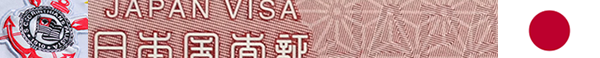 bandeira_jp