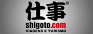 shigoto NHK NIPPATSU emprego no japao
