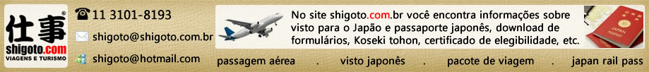 visto_para_japao
