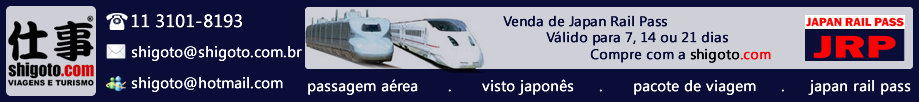 japan_rail_pass