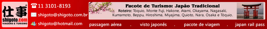 japao_tradicional