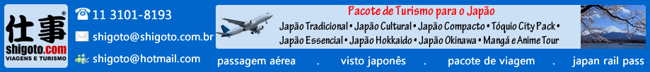 turismo_nihon