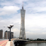 canton_tower