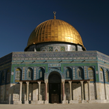 domo_israel