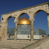 dome