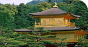 kinkakuji