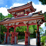 okinawa1