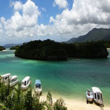 okinawa2