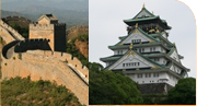 viagem_china_japao