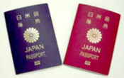 ppt_jp