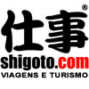 shigoto_passagem